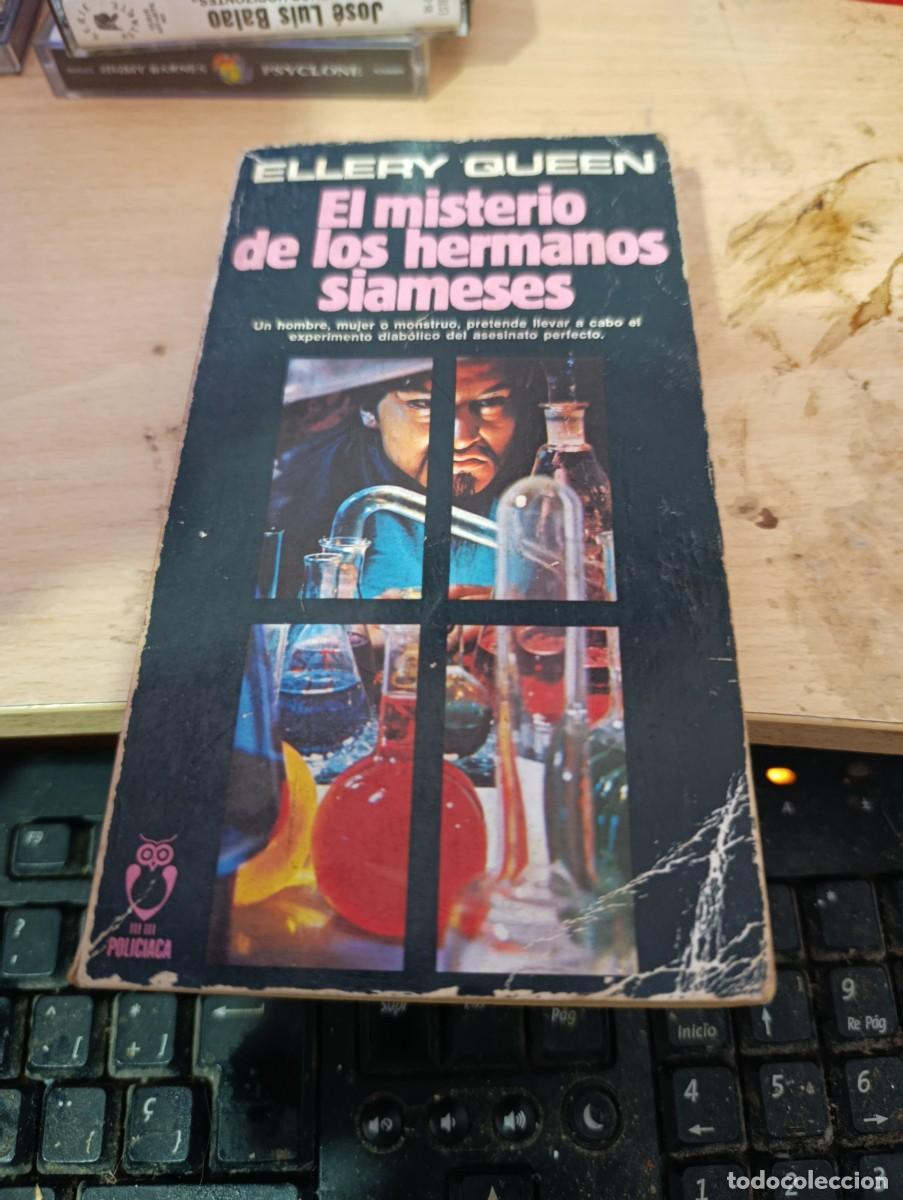 Libros de segunda mano: EL MISTERIO DE LOS HERMANOS SIAMESES. EST33B5