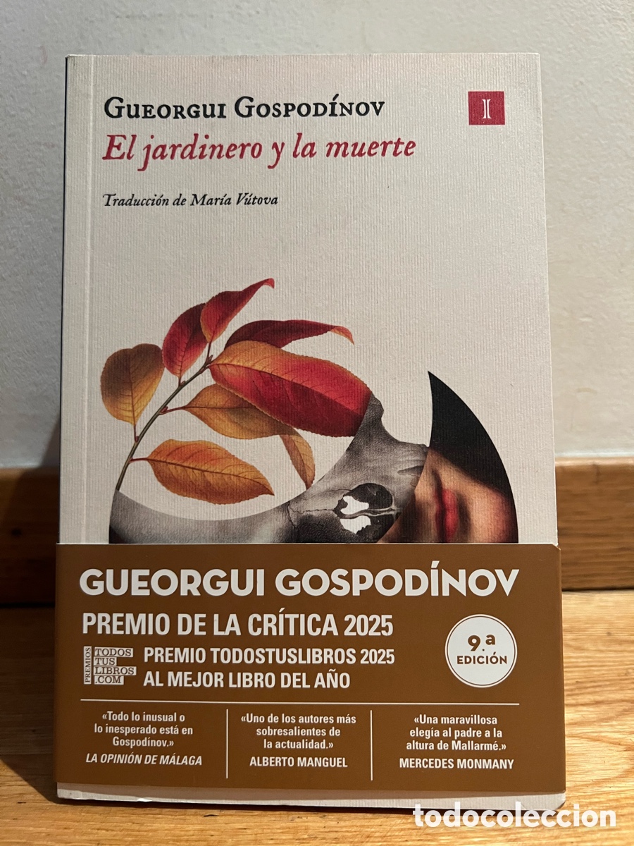 Libros de segunda mano: GUEORGUI GOSPOD&Iacute;NOV El jardinero y la muerte