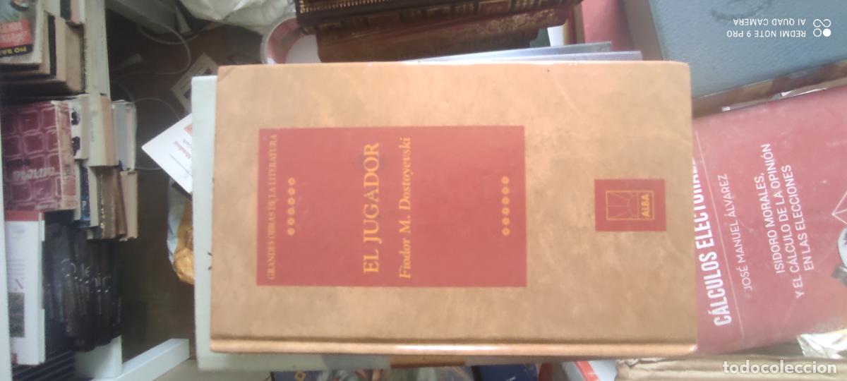 Libros de segunda mano: El jugador, de Dostoievski l