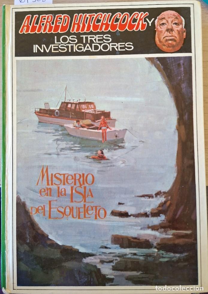 Libros de segunda mano: ALFRED HITCHCOCK Y LOS TRES INVESTIGADORES. MISTERIO EN LA ISLA DEL ESQUELETO. - ARTHUR, Robert.