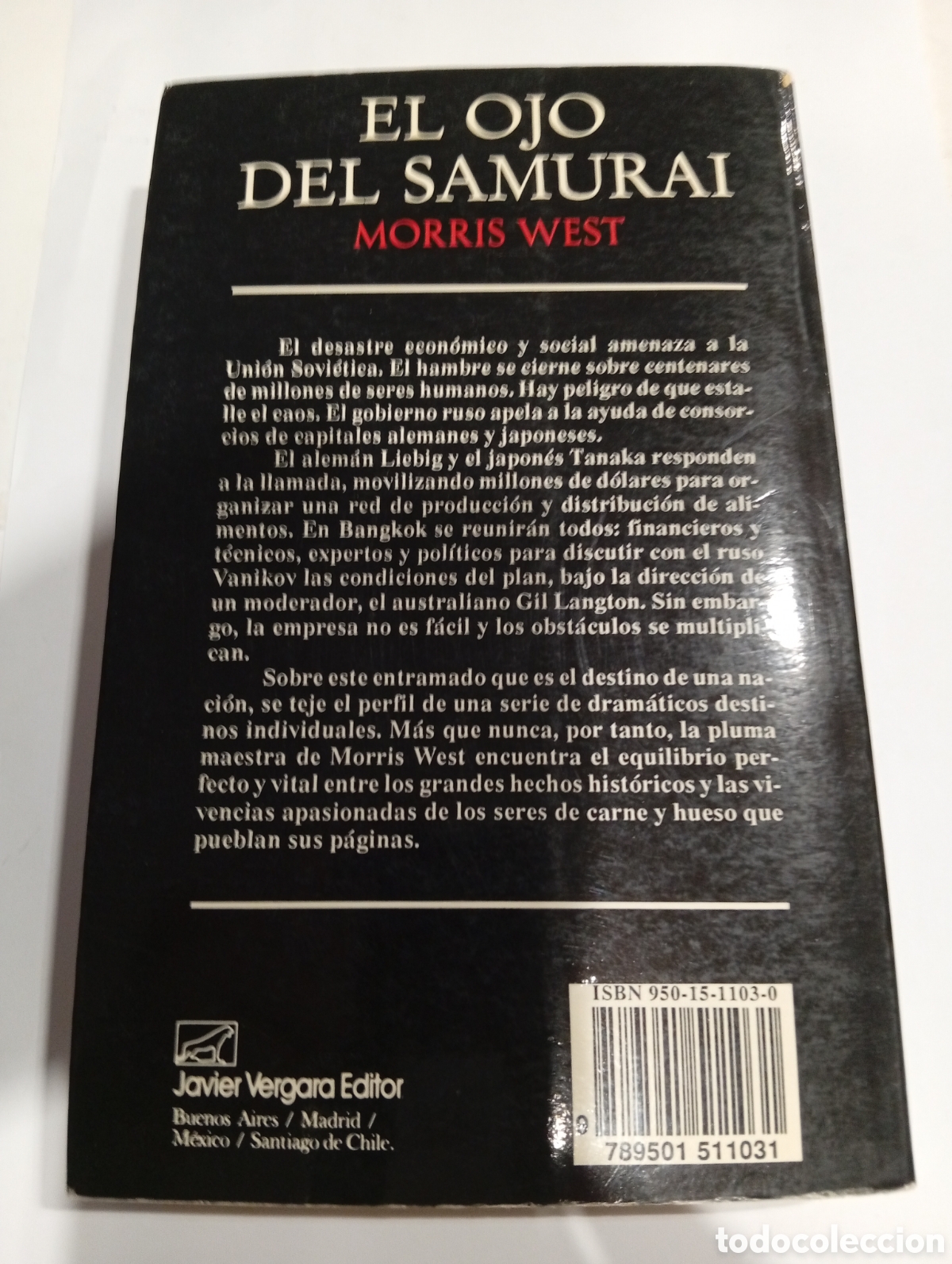 Libros de segunda mano: El ojo del samur&aacute;i Morris West - Foto 2