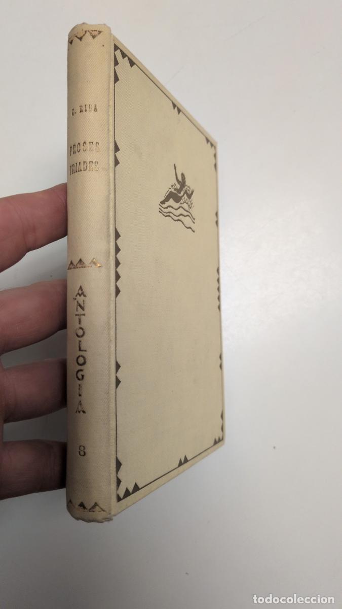 Libros de segunda mano: Proses triades - Carles Riba - Foto 1