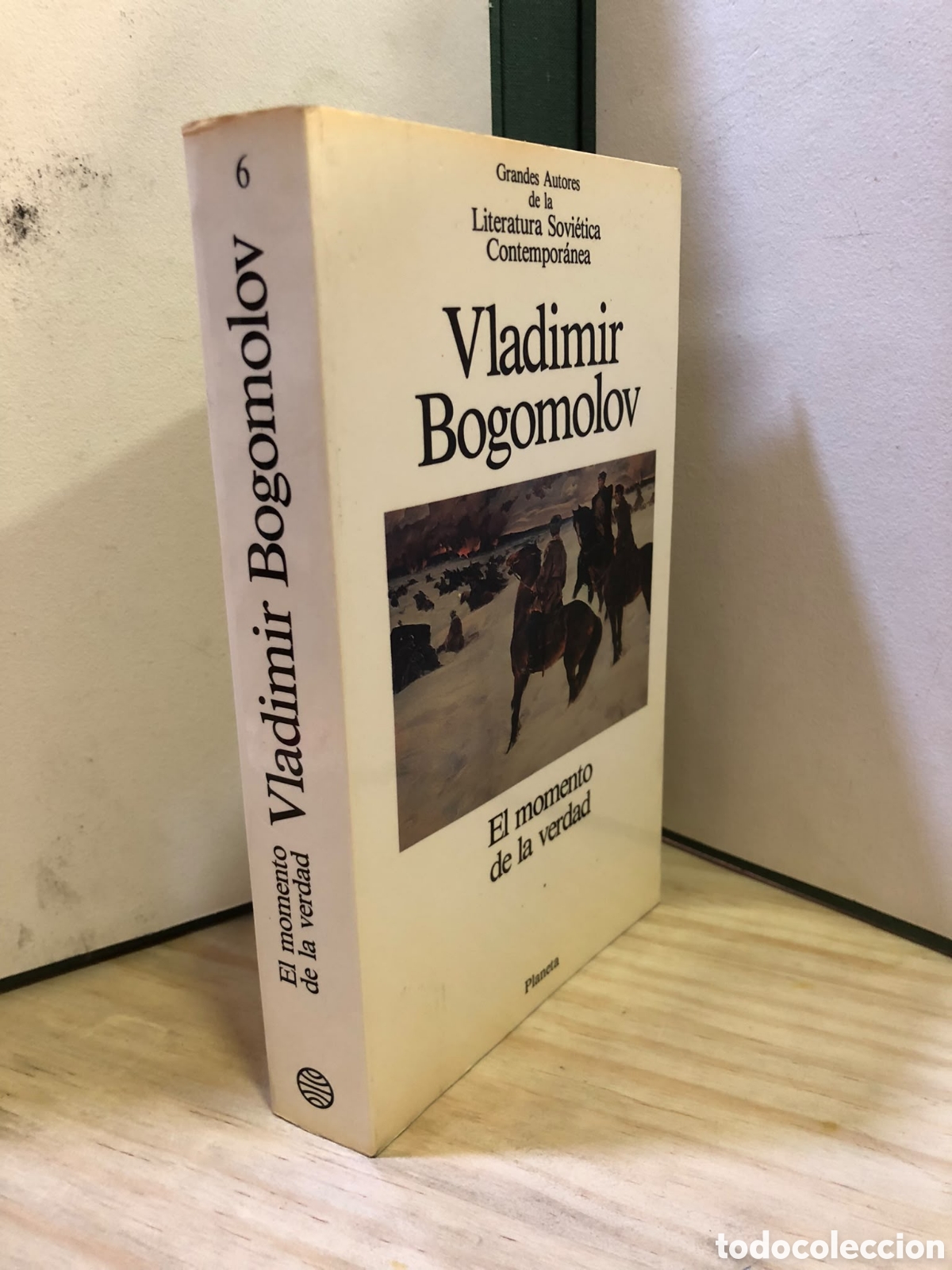 Gebrauchte B&uuml;cher: El momento de la verdad - Vladimir Bogomolov