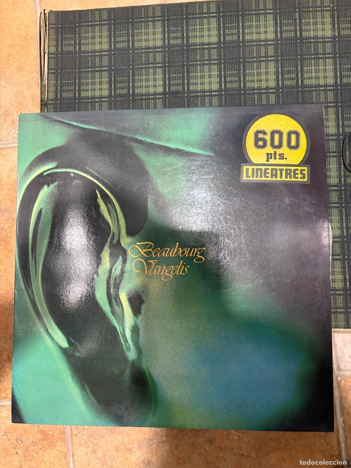 Libros de segunda mano: Disco LP portada verde t&iacute;tulo y artista no confirmados