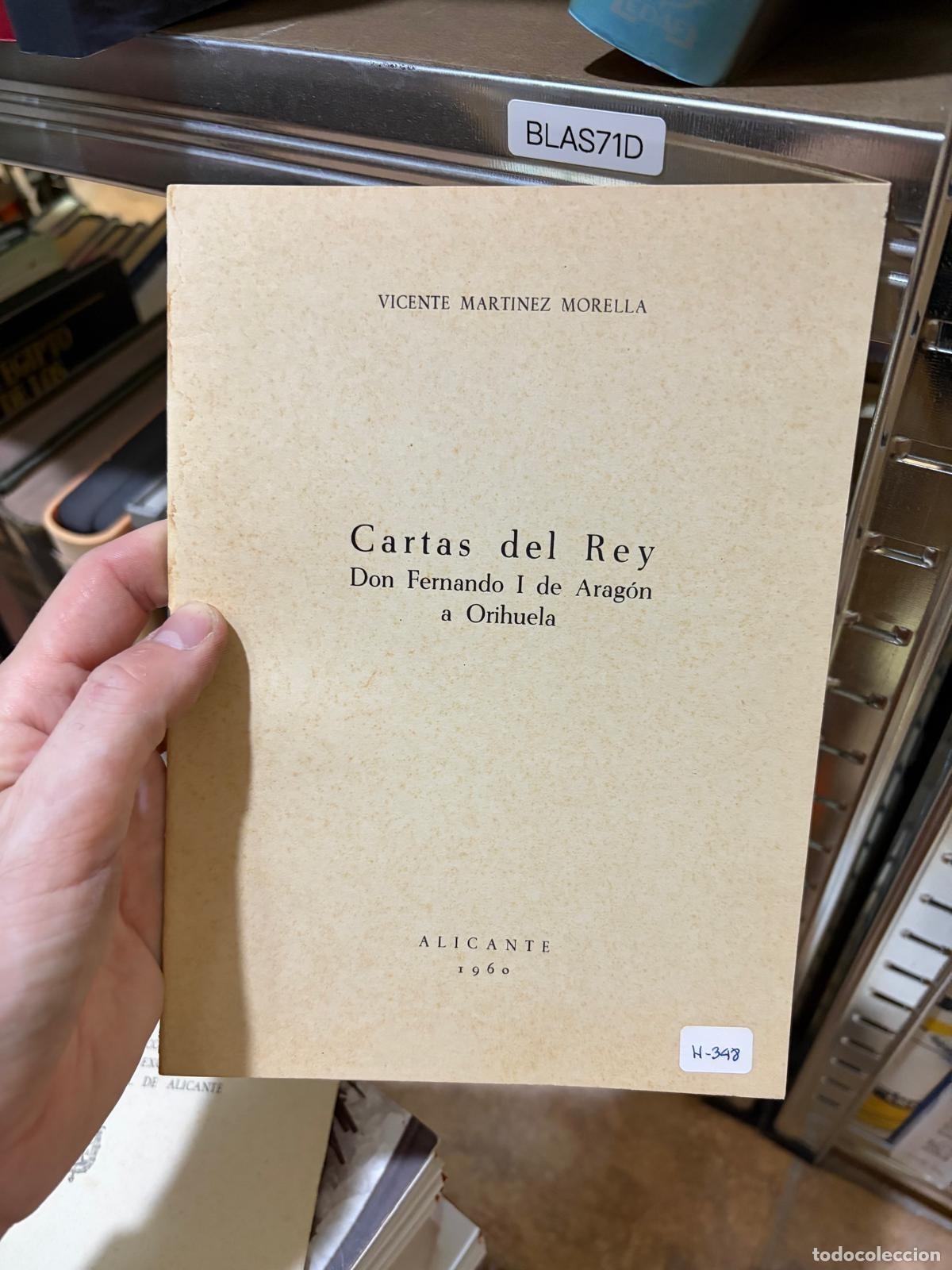 Libros de segunda mano: BLAS71D Comisi&oacute;n Provincial de Monumentos Inventario de cuadros de la Diputaci&oacute;n Provincial de