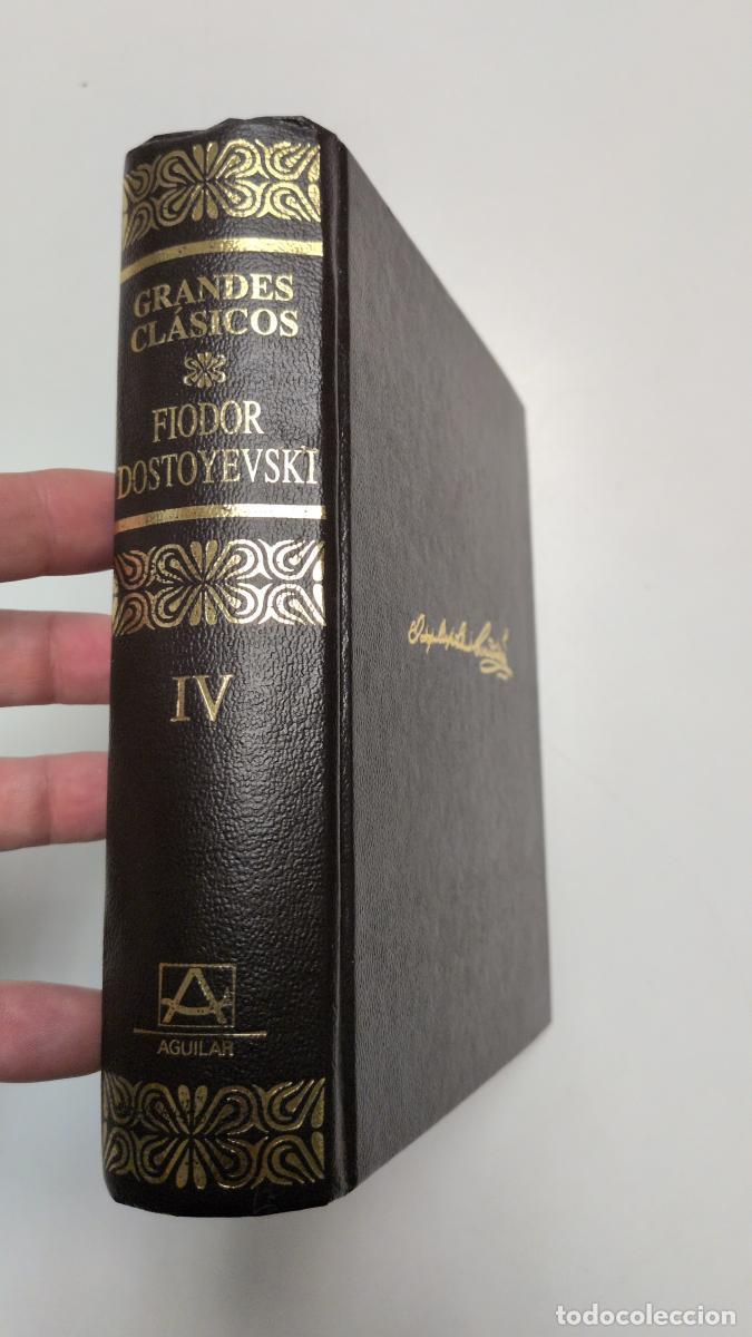 Libros de segunda mano: OBRAS COMPLETAS IV. DIARIO DE UN ESCRITOR - DOSTOYEVSKI, Fiodor M