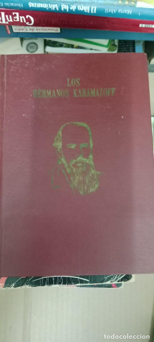 Libros de segunda mano: Los hermanos Karam&aacute;zov - Dostoyevski, Fi&oacute;dor LIBRO CC-MAZ