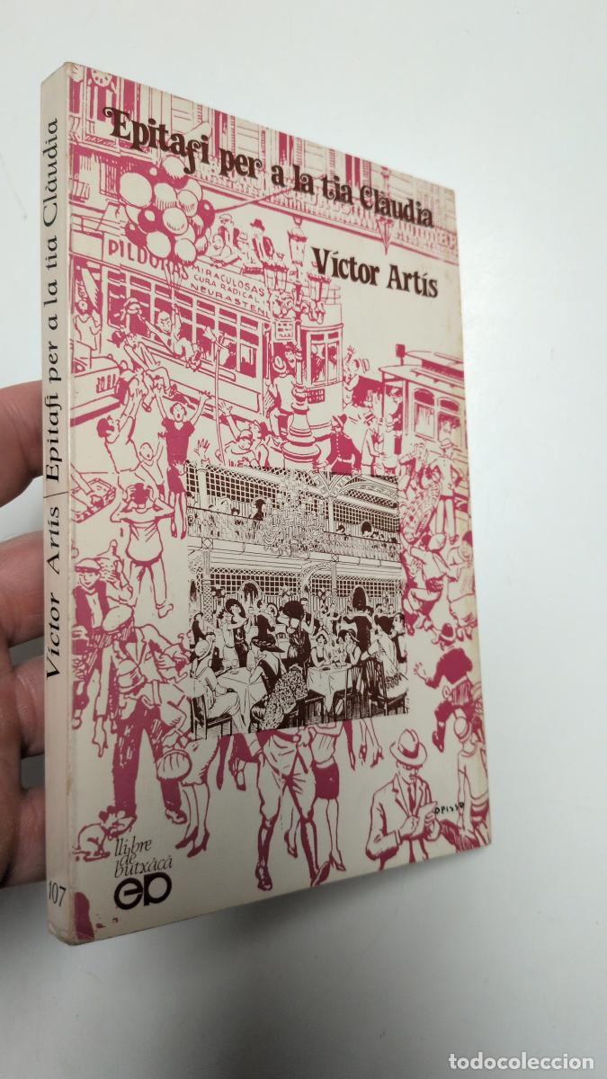 Second hand books: Epitafi per a la tia Cl&agrave;udia - V&iacute;ctor Art&iacute;s Tom&aacute;s