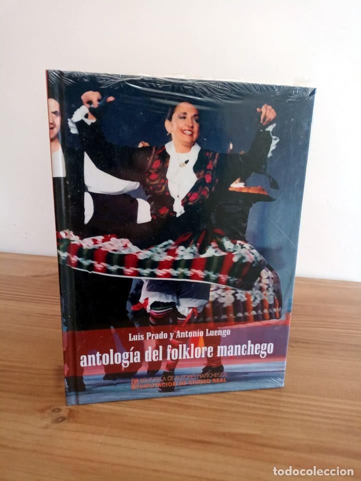 Libros de segunda mano: ANTOLOG&Iacute;A DEL FOLKLORE MANCHEGO. LUIS PRADO/ANTONIO LUENGO. DIPUTACI&Oacute;N DE C. R. ED. 1&ordf; 2003