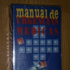 Libros de segunda mano: MANUAL DE URGENCIAS MÉDICAS POR JESÚS MEDINA ASENSIO DE ED. DÍAZ DE SANTOS EN MADRID 1997. Lote 33547784