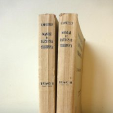 Libros de segunda mano: MANUAL DE PATOLOGÍA QUIRÚRGICA. 2 TOMOS. DR. ARGUELLES. 1945. Lote 42050807