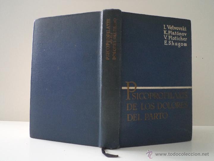 Gebrauchte B&uuml;cher: PSICOPROFILAXIS DE LOS DOLORES DEL PARTO. Conferencias para toc&oacute;logos. Mosc&uacute;, 1963