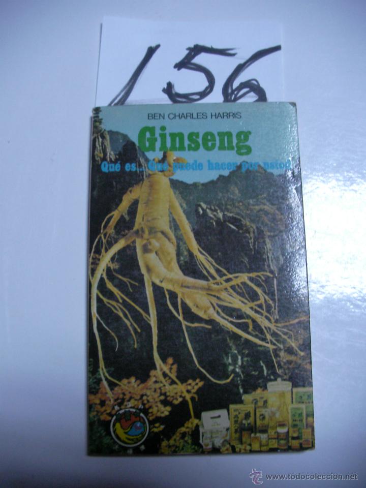 Libros de segunda mano: GINSENG - BEN CHARLES HARRIS - Foto 1
