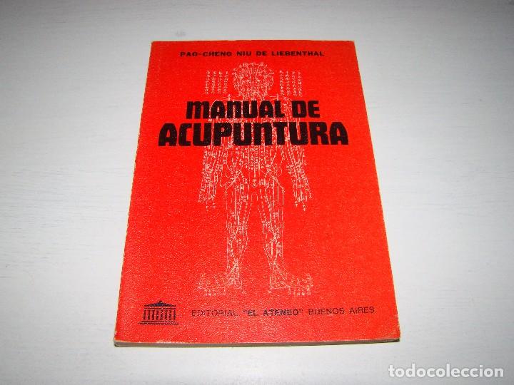 Libros de segunda mano: MANUAL DE ACUPUNTURA - Foto 1