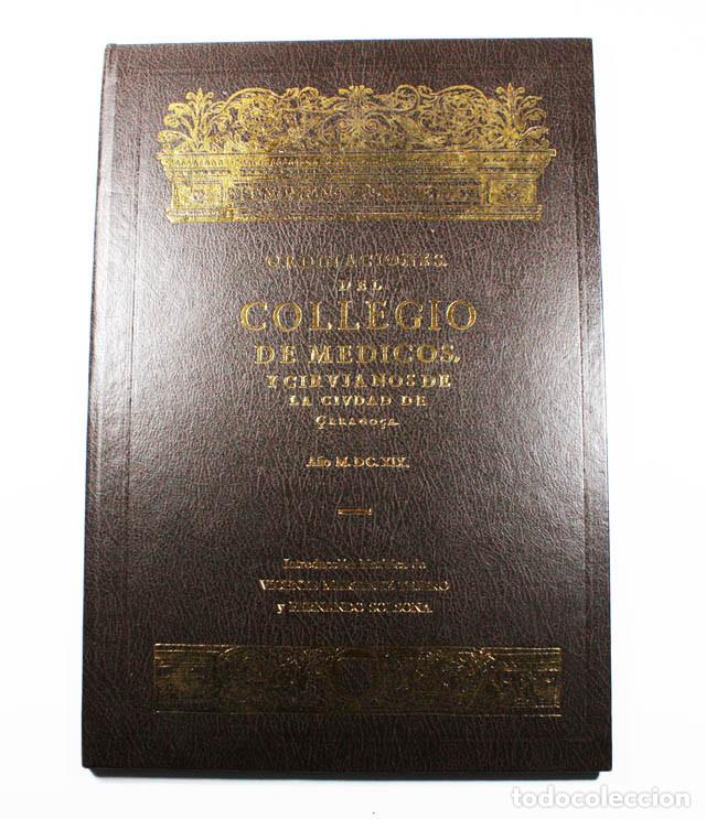 Gebrauchte B&uuml;cher: ORDINACIONES DEL COLLEGIO DE MEDICOS Y CIRVJANOS DE &Ccedil;ARAGO&Ccedil;A FACSIMIL 1986, MEDICOS ZARAGOZA 41 PAG