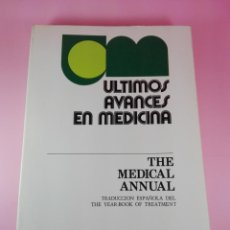 Libros de segunda mano: LIBRO-ÚLTIMOS AVANCES EN MEDICINA-THE MEDICAL ANNUAL-WRIGHT & SONS LTD-BRISTOL-INGLATERRA. Lote 141507138