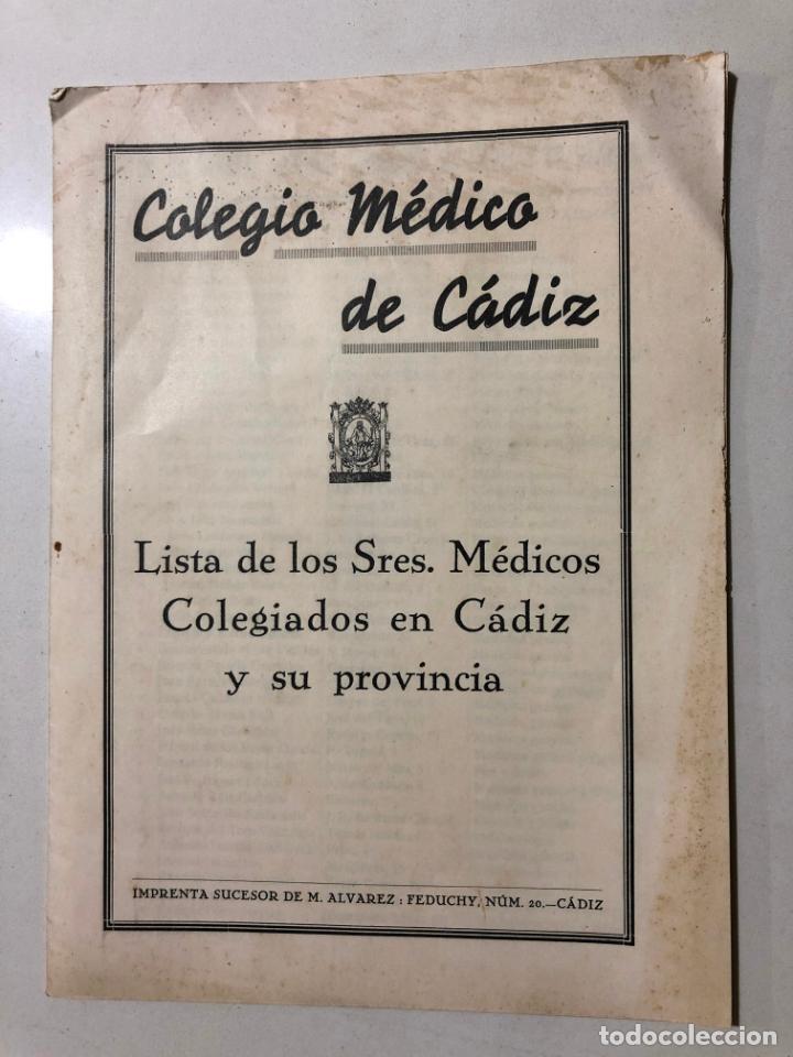 Second hand books: COLEGIO M&Eacute;DICO DE C&Aacute;DIZ. LISTA DE LOS SRES. M&Eacute;DICOS COLEGIADOS EN C&Aacute;DIZ Y SU PROVINCIA.