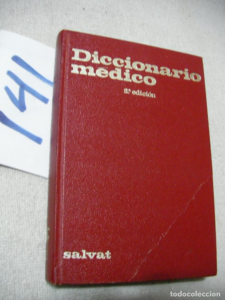 Second hand books: DICCIONARIO MEDICO