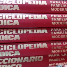 Libros de segunda mano: ENCICLOPEDIA MEDICA PARA LA FAMILIA MODERNA. Lote 171190403