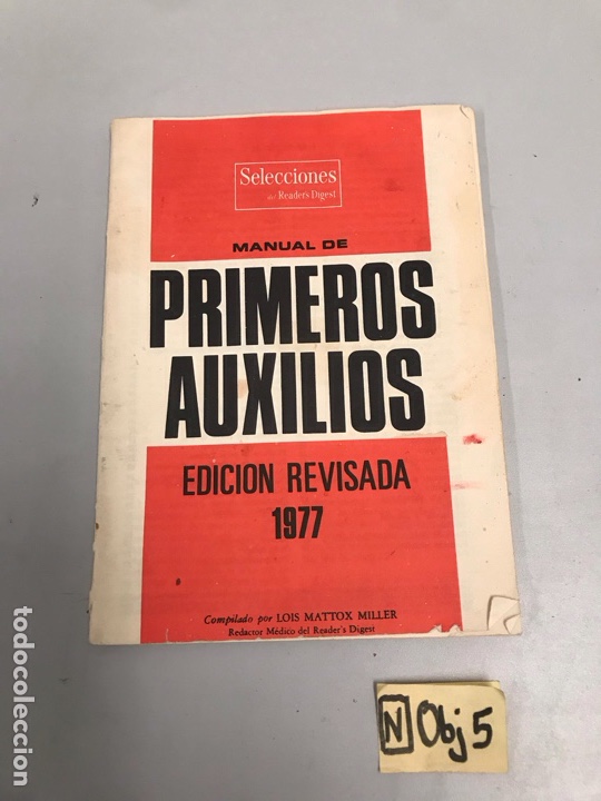 Libros de segunda mano: Primeros auxilios - Foto 1
