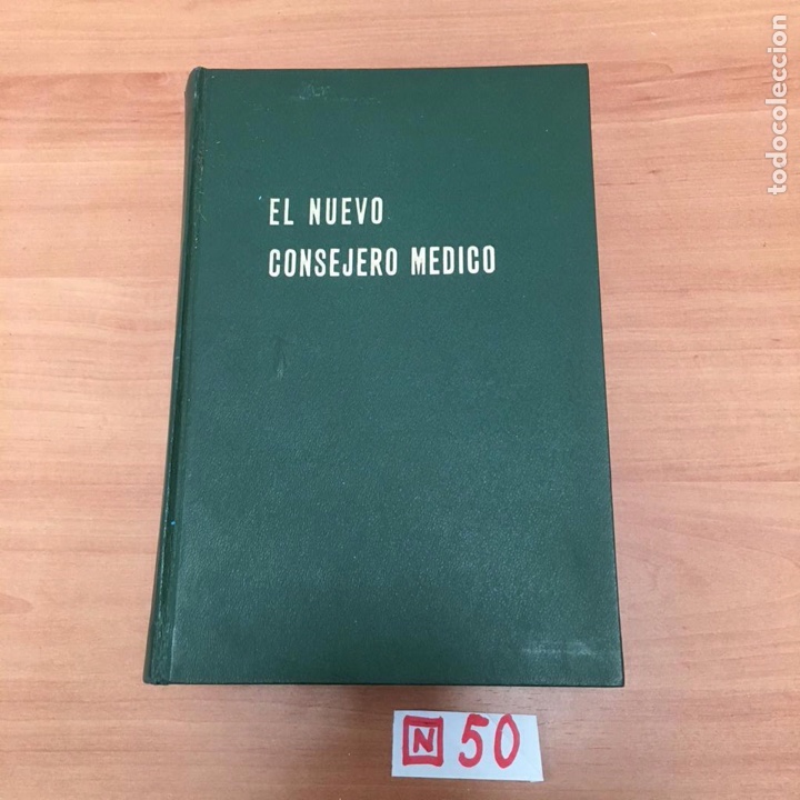 Gebrauchte B&uuml;cher: El Nuevo Consejero M&eacute;dico
