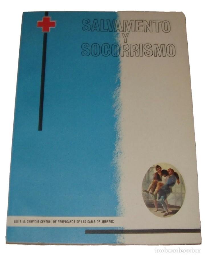 Libros de segunda mano: SALVAMENTO Y SOCORRISMO CAJA DE AHORROS MONTE DE PIEDAD MADRID 1964 CARLOS DE NICOLAS REPULLO