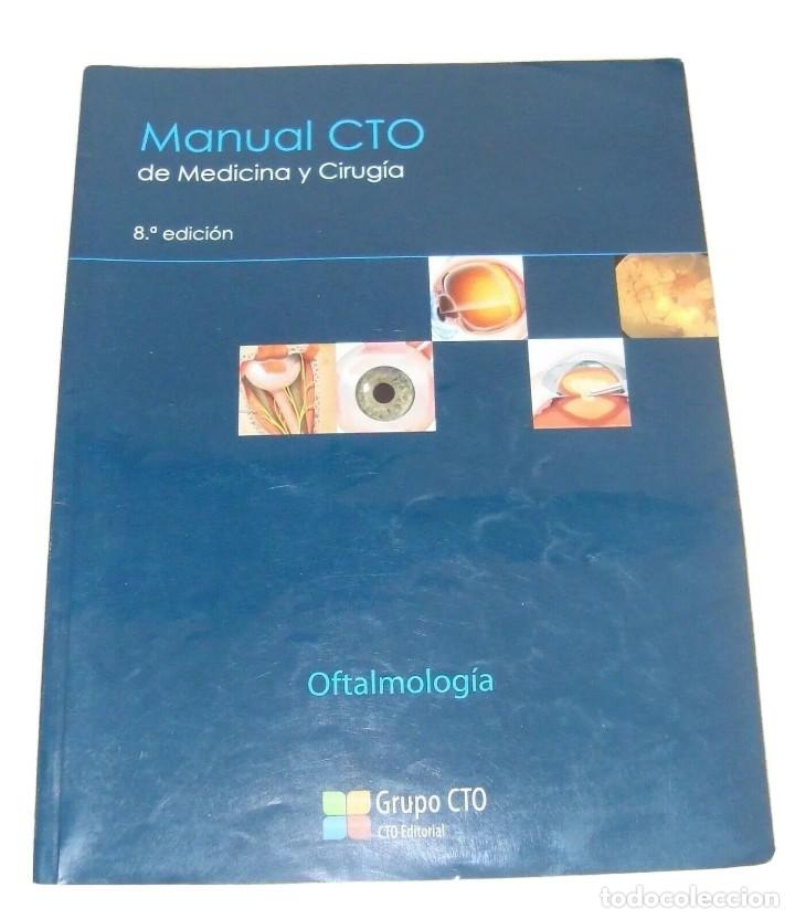 Livros em segunda m&atilde;o: MANUAL CTO DE MEDICINA Y CIRUG&Iacute;A 8&ordf; EDICI&Oacute;N OFTALMOLOG&Iacute;A 2012