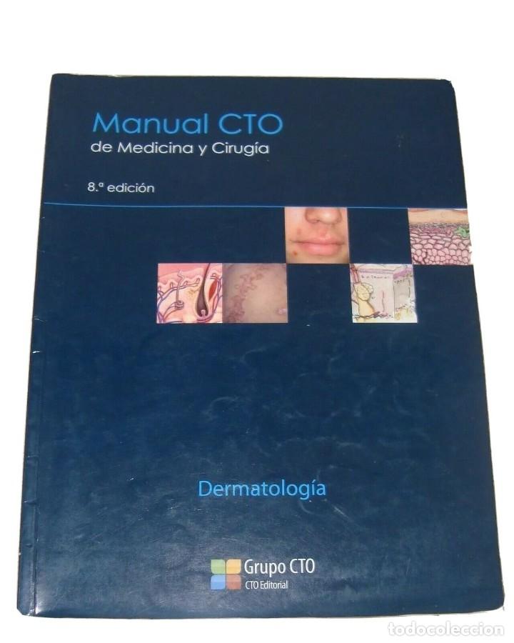 Libros de segunda mano: MANUAL CTO DE MEDICINA Y CIRUG&Iacute;A 8&ordf; EDICI&Oacute;N DERMATOLOG&Iacute;A 2012