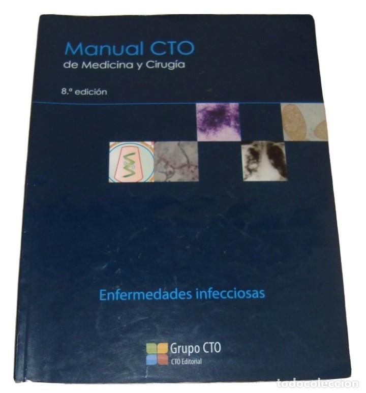 Libros de segunda mano: MANUAL CTO DE MEDICINA Y CIRUG&Iacute;A 8&ordf; EDICI&Oacute;N ENFERMEDADES INFECCIOSAS 2012