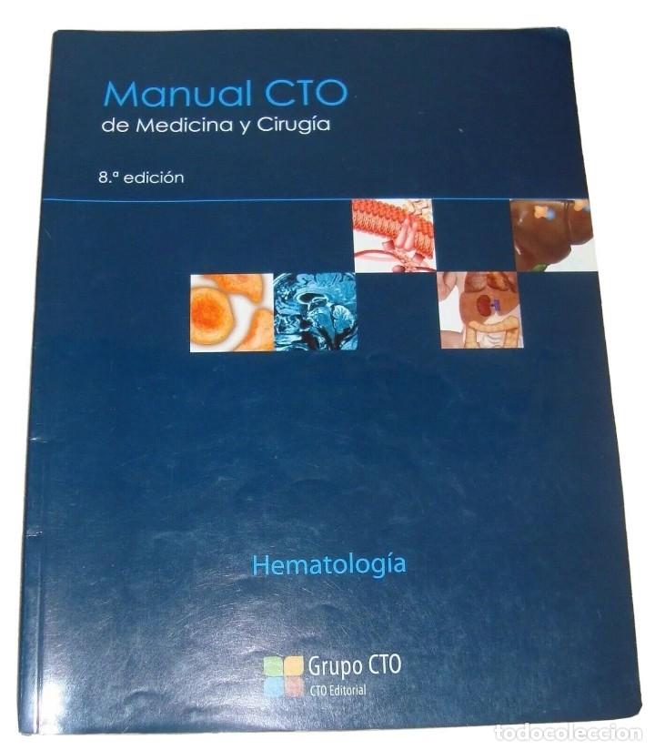 Libros de segunda mano: MANUAL CTO DE MEDICINA Y CIRUG&Iacute;A 8&ordf; EDICI&Oacute;N HEMATOLOG&Iacute;A 2012
