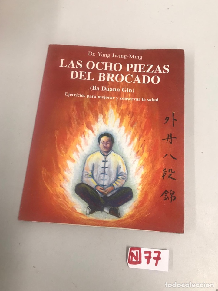 Gebrauchte B&uuml;cher: Las Ocho Piezas Del Brocado