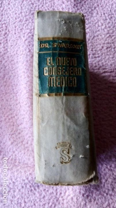 Libros de segunda mano: libro m&eacute;dico farmacia - Foto 1