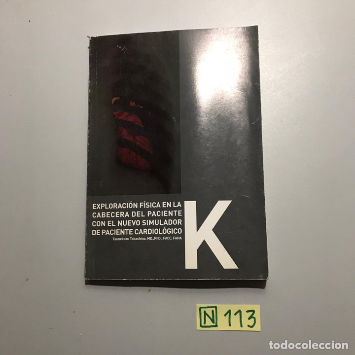 Libros de segunda mano: K - Foto 1