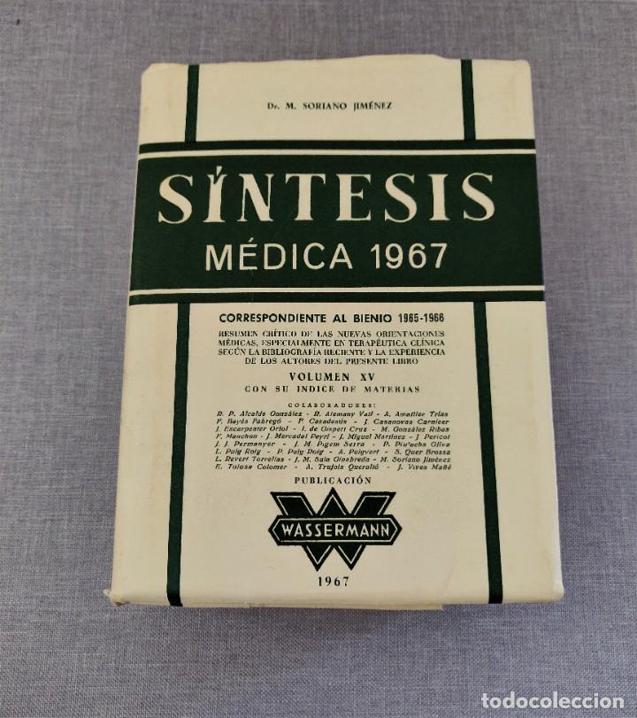 Libros de segunda mano: Libro Sintesis Medica. - Foto 1