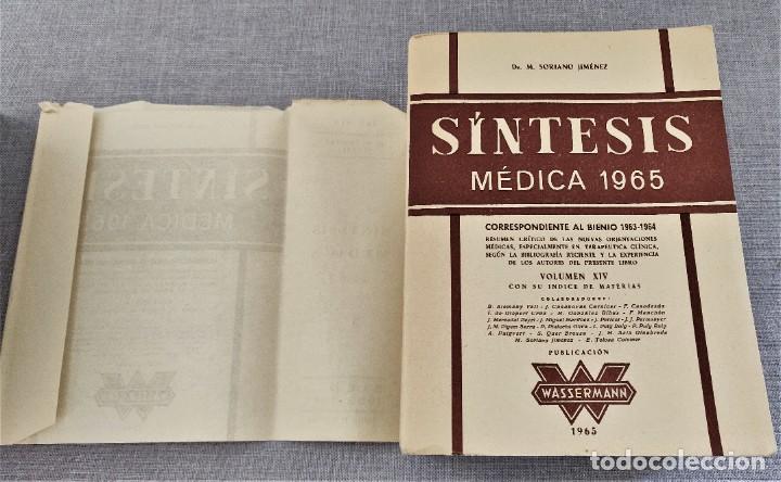 Libros de segunda mano: Libro Sintesis Medica. - Foto 1