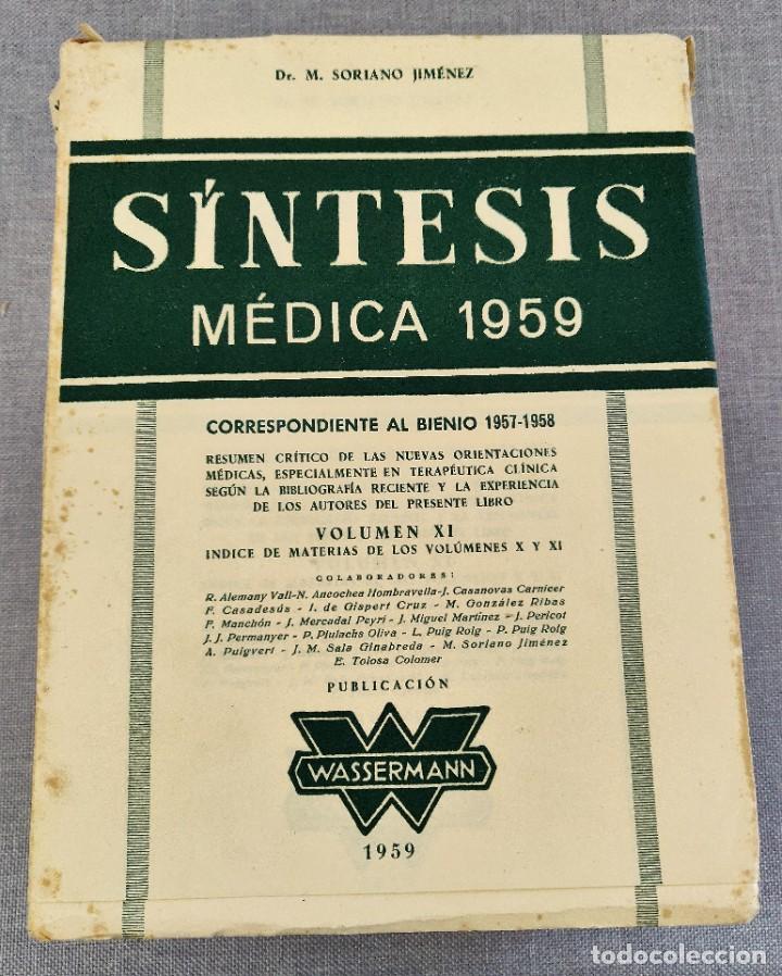 Libros de segunda mano: Libro Sintesis Medica - Foto 1