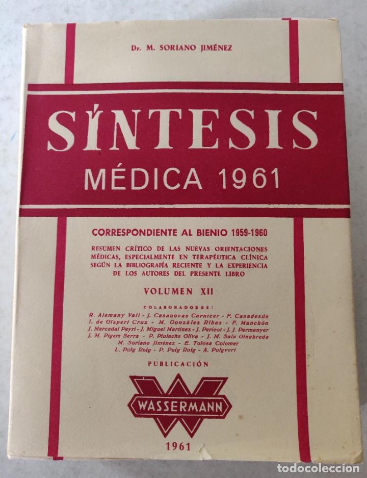 Libros de segunda mano: Libro Sintesis Medica. - Foto 1