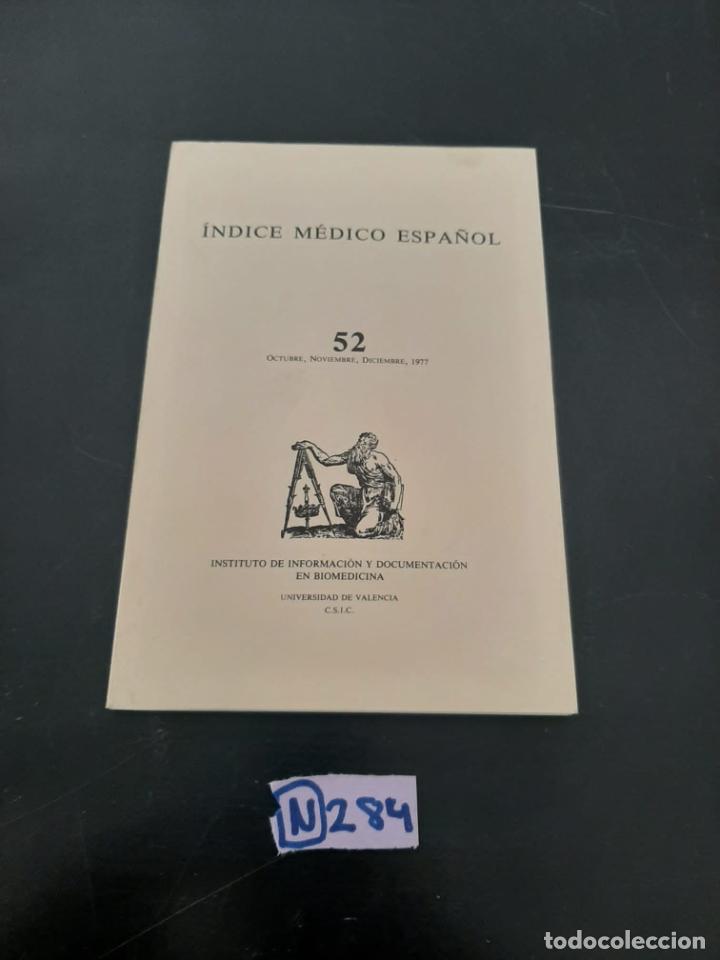 Libros de segunda mano: Indice medico espa&ntilde;ol - Foto 1