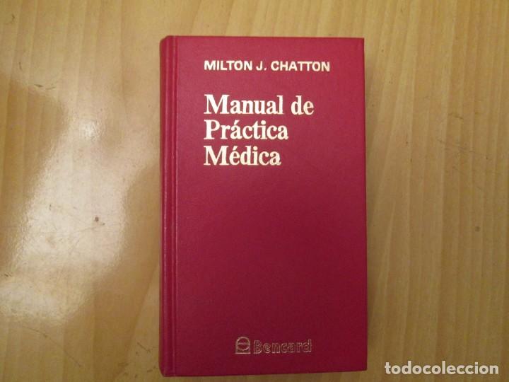 Libros de segunda mano: MANUAL DE PRACTICA MEDICA - Foto 1