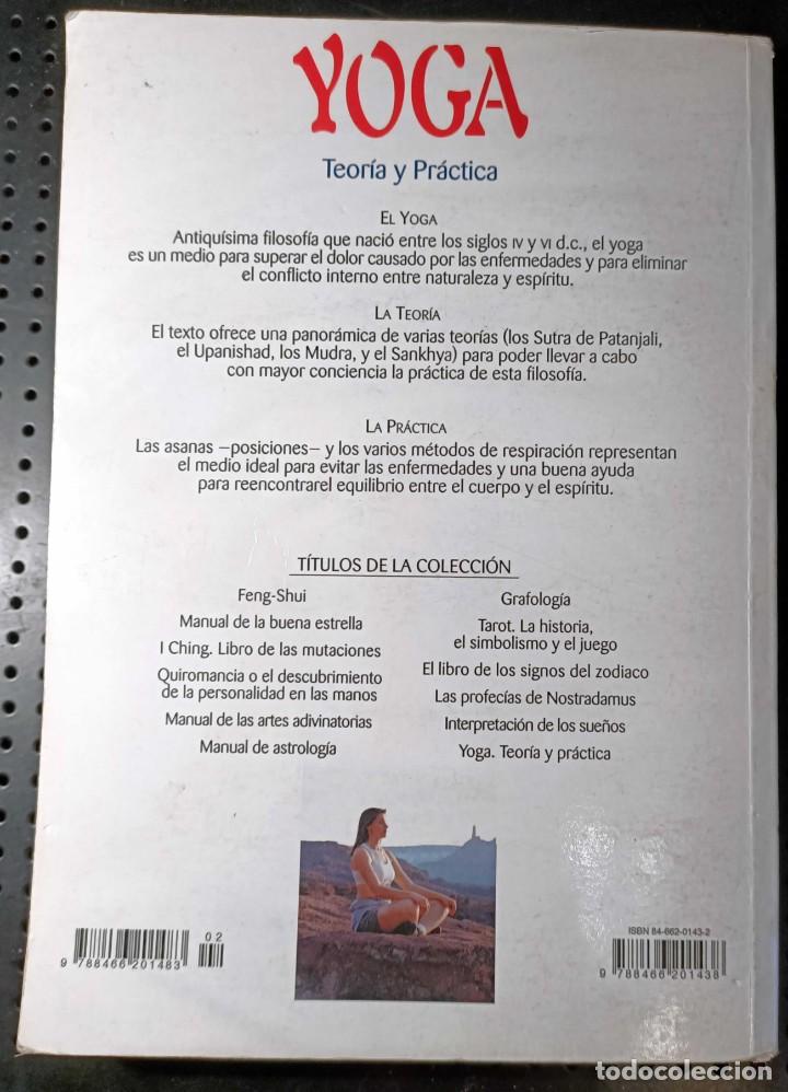 Libros de segunda mano: Libro: Yoga Teor&iacute;a y Pr&aacute;ctica, Francesca Chiapponi, 2003 - Foto 3