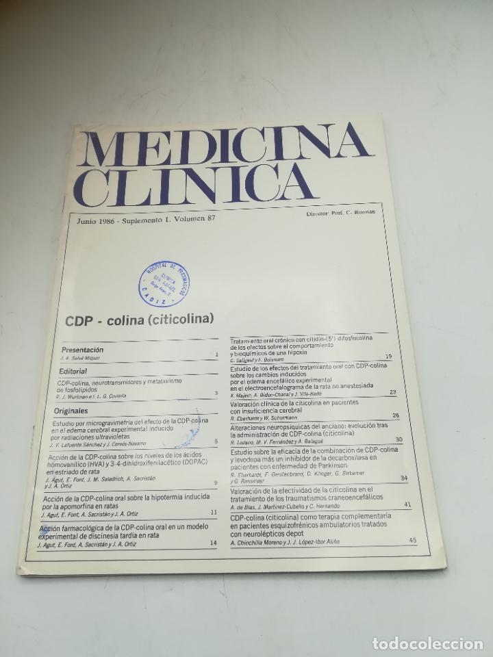 Libri di seconda mano: REVISTA. MEDICINA CL&Iacute;NICA. JUNIO 1986. SUPLEMENTO 1. VOLUMEN 87. VER SUMARIO