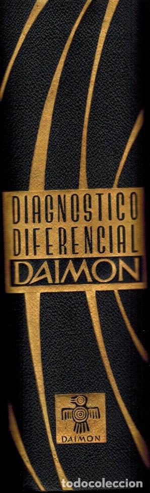 Libros de segunda mano: DIAGN&Oacute;STICO DIFERENCIAL - Foto 1