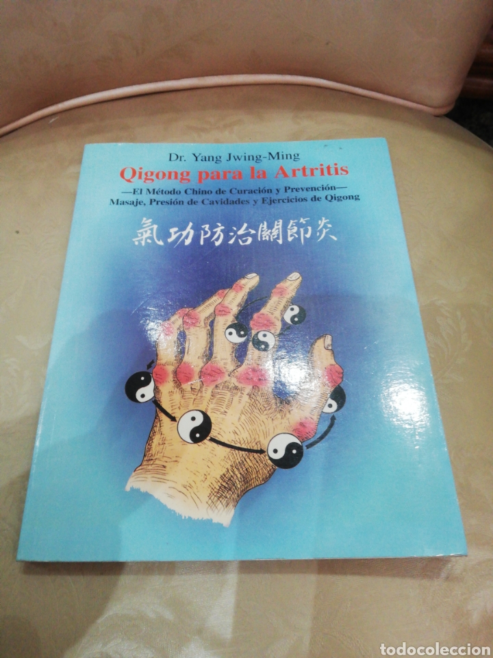 Libros de segunda mano: Libro Qigong para la artritis - Foto 1