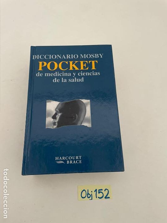 Libros de segunda mano: Pocket - Foto 1