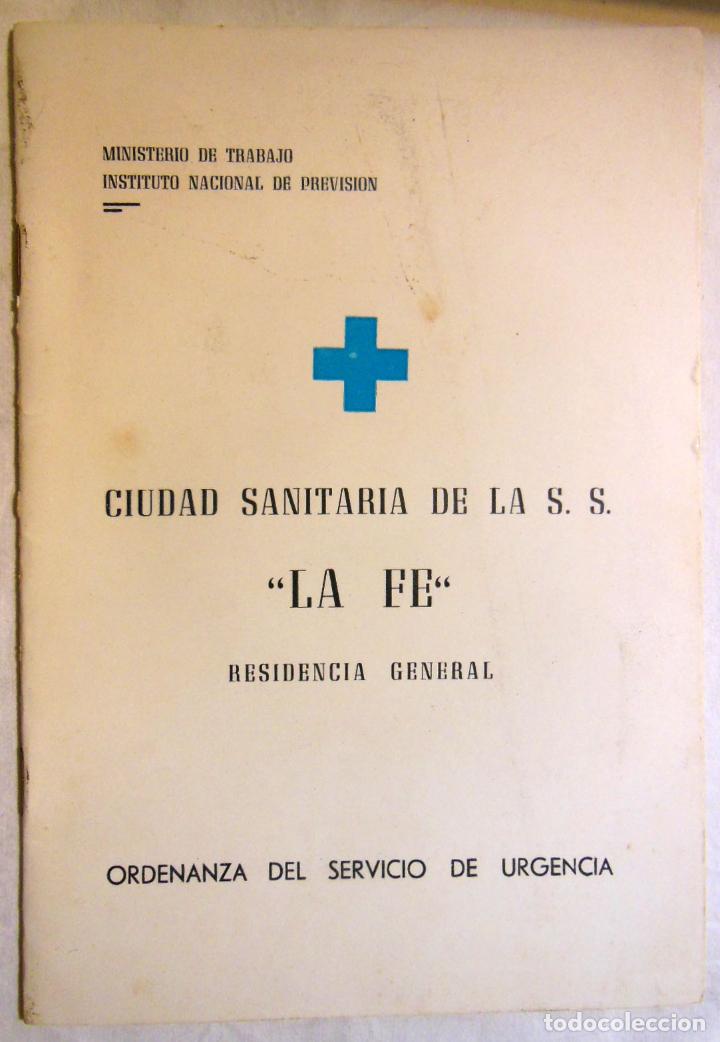 Gebrauchte B&uuml;cher: ORDENANZA DEL SERVICIO DE URGENCIA. Ciudad Sanitaria de la S S La Fe, Residencia General