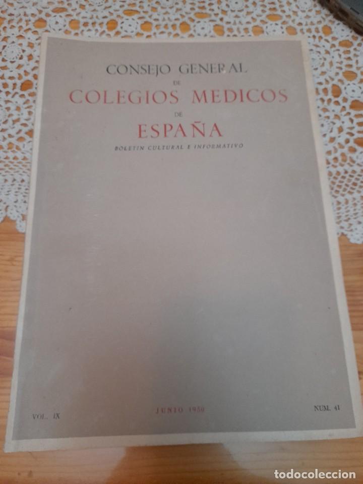 Libros de segunda mano: Revista colegio m&eacute;dico Espa&ntilde;a medicamento Schering Laben Robert academia medicina