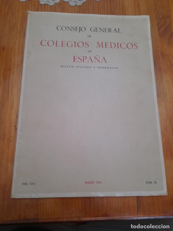 Libros de segunda mano: Revista colegio m&eacute;dico Espa&ntilde;a medicamento Laben Bayer Aristegui Ulzurrun Funk