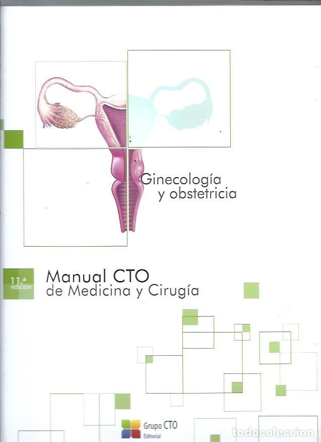 Manual Cto De Medicina Y Cirugia Ginecologia Y Comprar Libros De