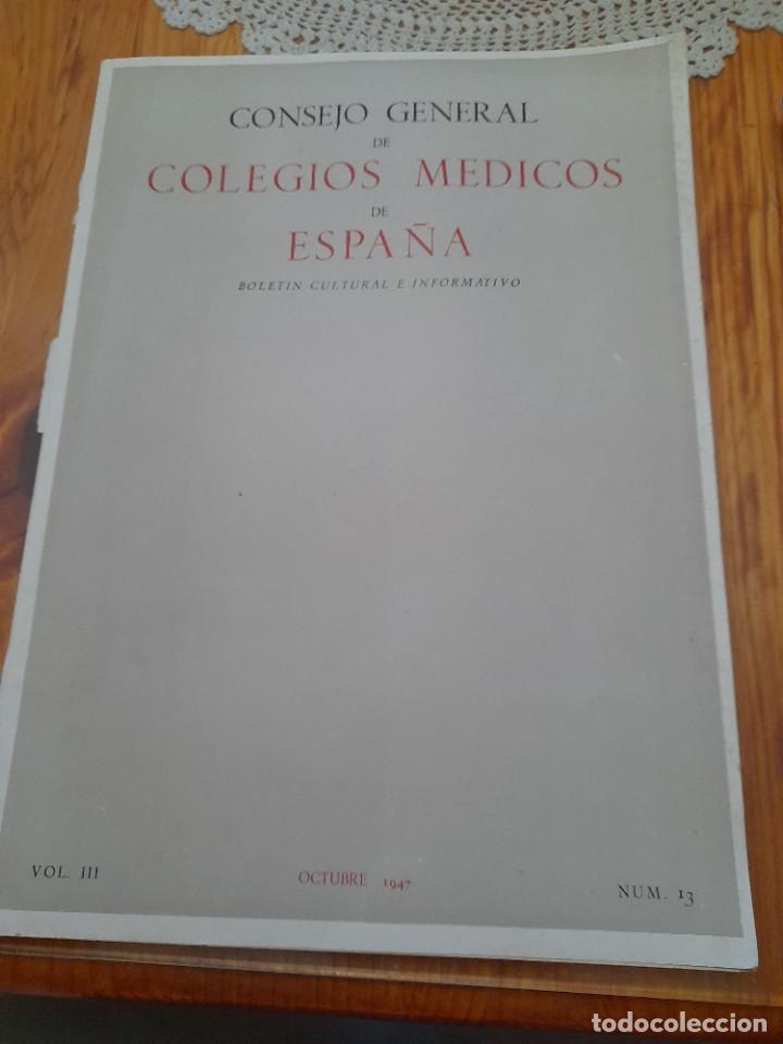 Gebrauchte B&uuml;cher: Revista colegio m&eacute;dico Espa&ntilde;a medicamento Ifabi digestosol Granada Hospital militar G&oacute;mez Ulla