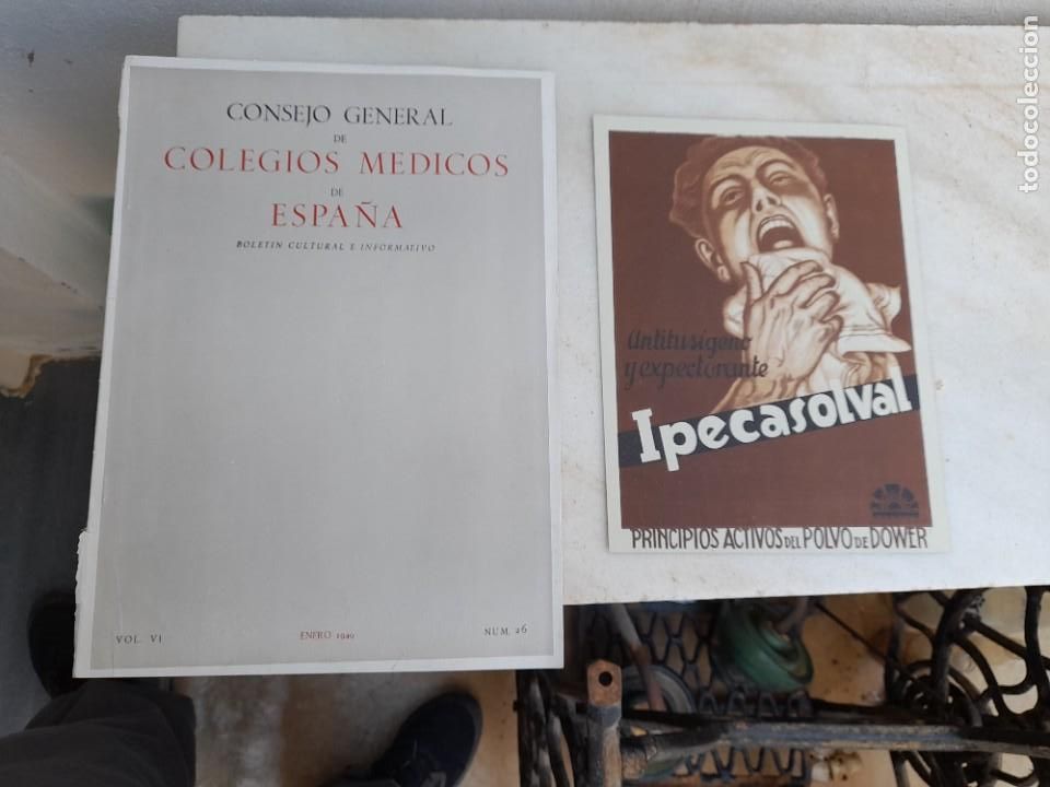 Libros de segunda mano: Revista colegio m&eacute;dico medicina Ifabi Granada Beneficencia Santa Cruz de Tenerife